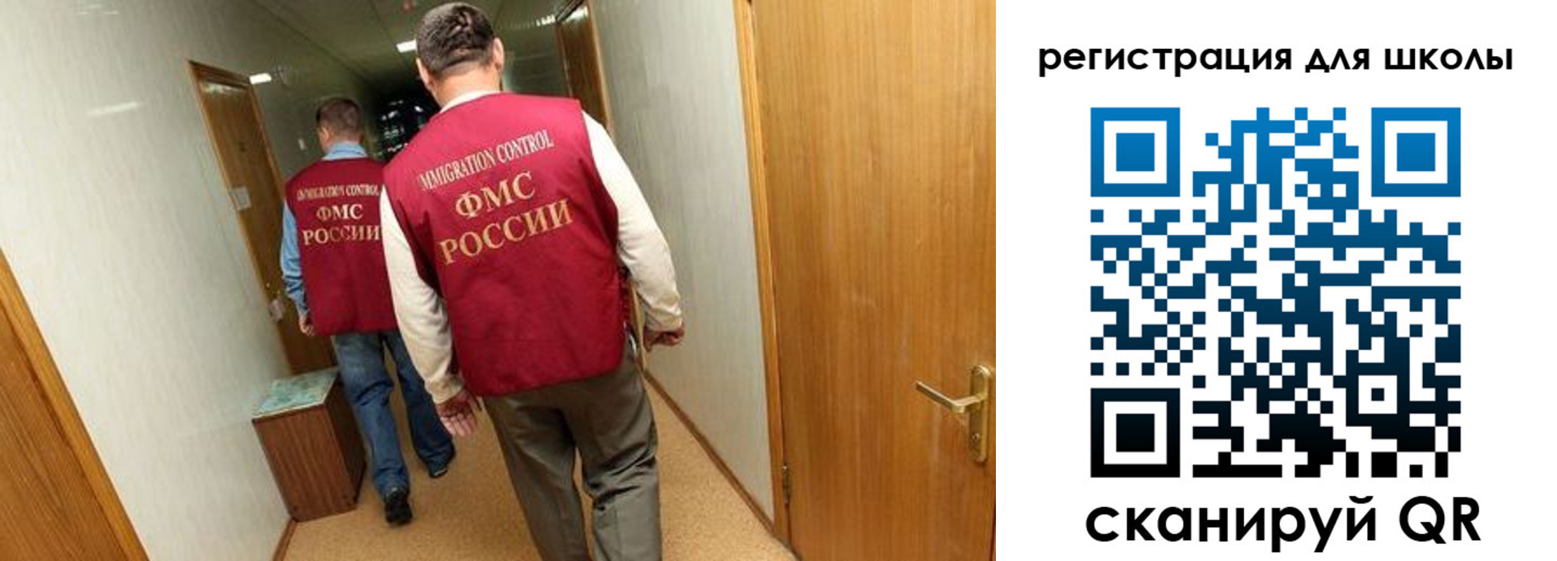 прописка поиск в Тверской области